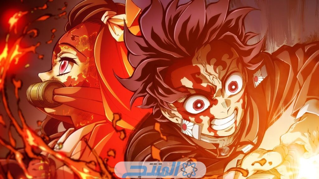 Demon Slayer Kimetsu No Yaiba