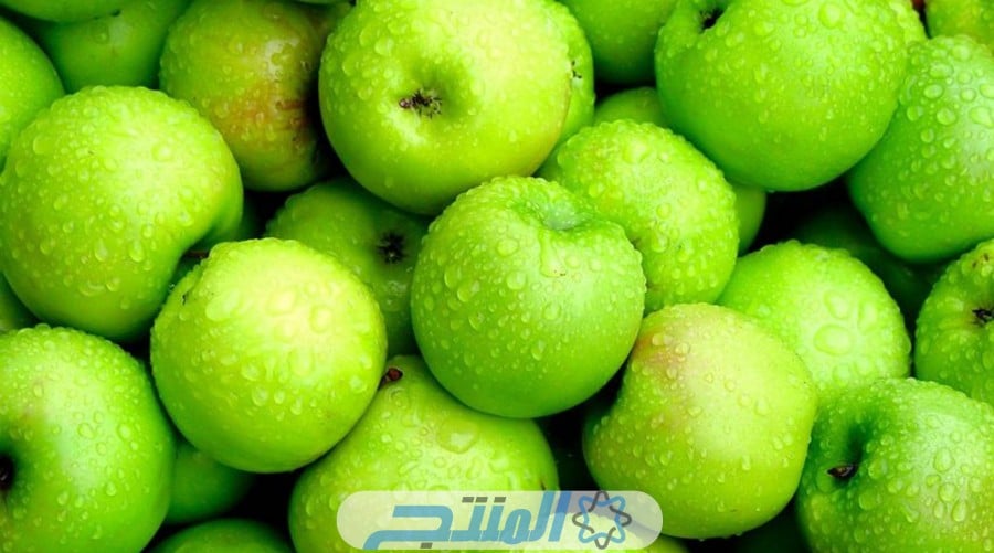 التفاح الأخضر Granny Smith من أفضل أنواع التفاح