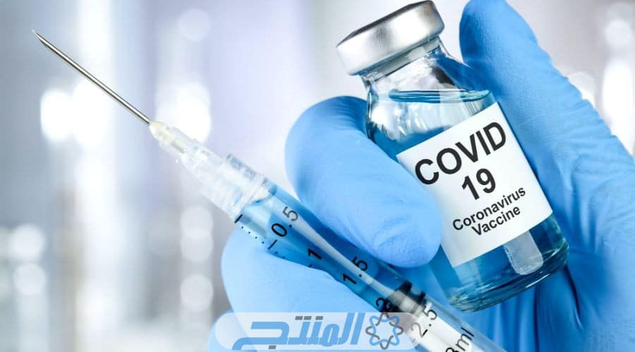 المغرب من أكثر الدول العربية إنتاجا للقاحات فيروس كورونا