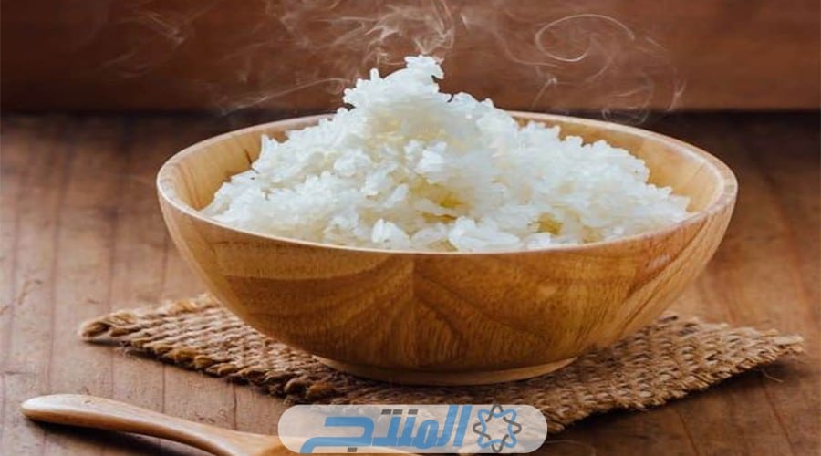 أفضل أنواع الأرز الحبة الطويلة
