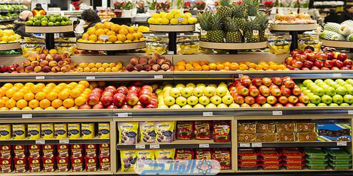 أهم المنتجات الغذائية المربحة في السعودية