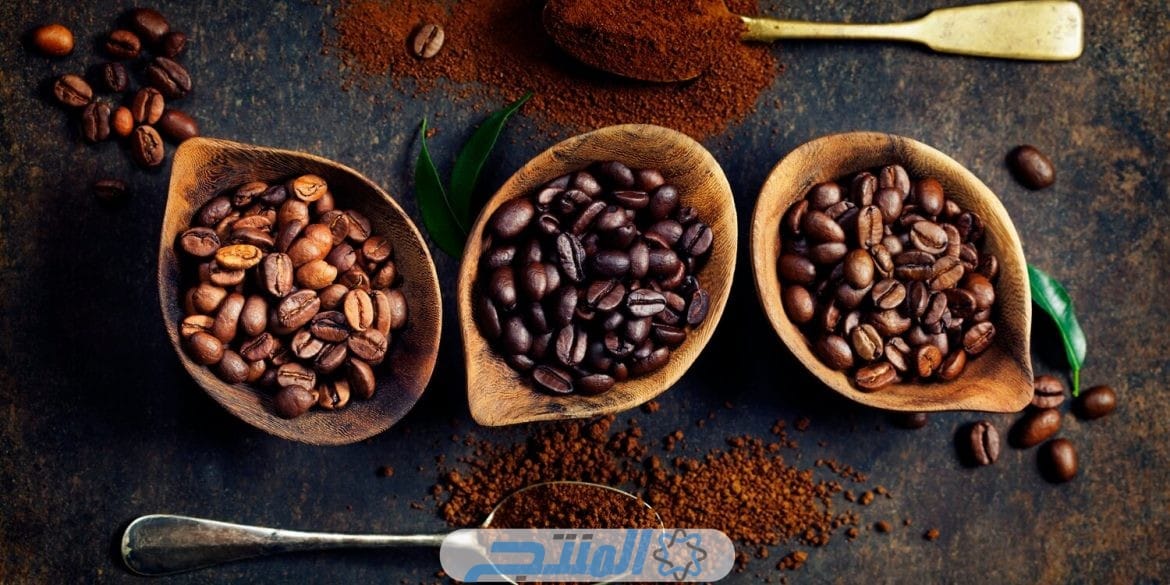 أفضل أنواع القهوة في مصر لعام 2023