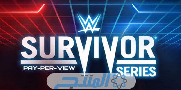 مباريات سيرفايفر سيريس 2023 Survivor Series live