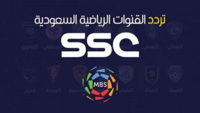 تردد قناة SSC HD الرياضية السعودية 2024