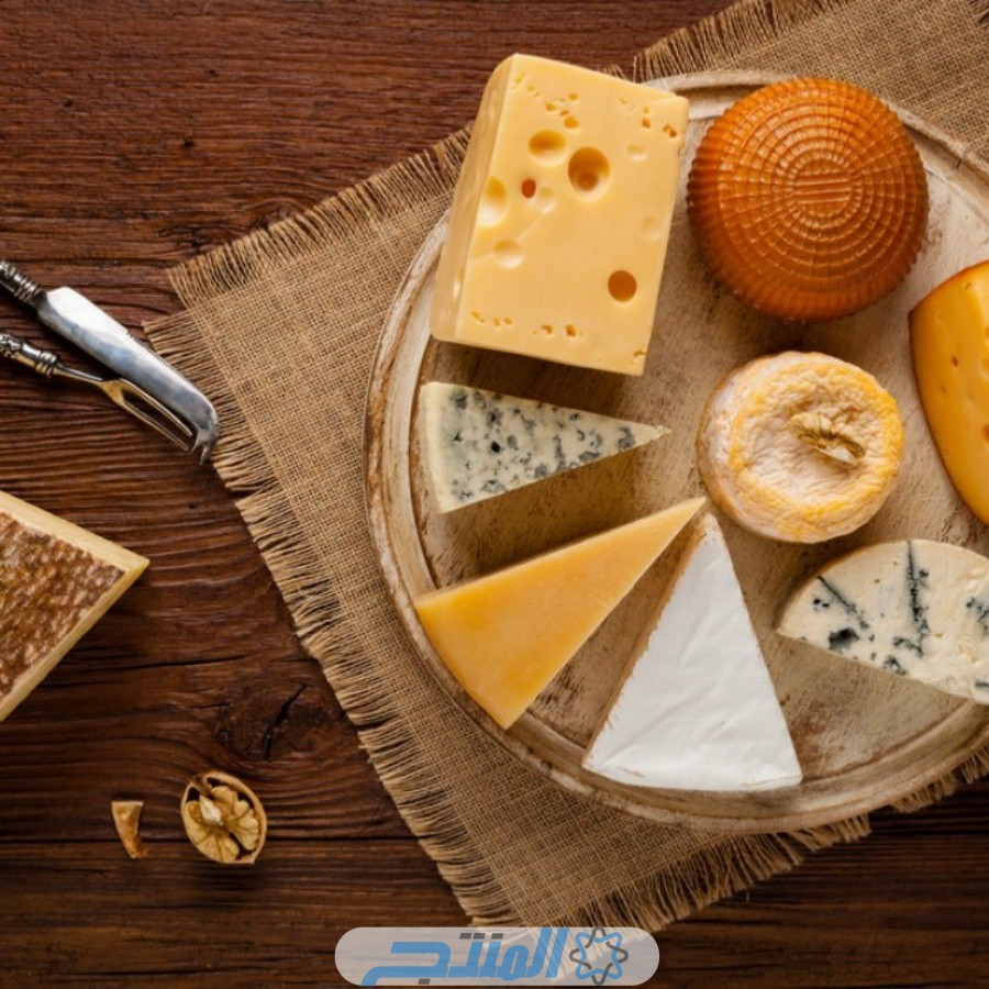 أشهر أنواع الجبن المقاطعة في مصر والتي تدعم إسرائيل 