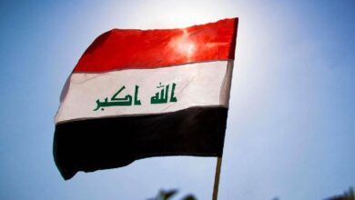 جدول العطلات الرسمية في العراق 2024