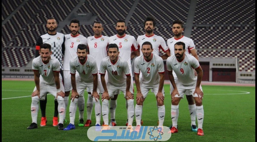 تشكيلة المنتخب الاردني امام السعودية في تصفيات كاس العالم 2026 