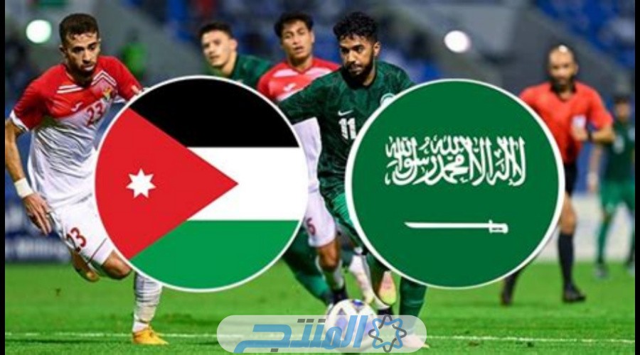 تشكيلة السعودية امام الاردن في تصفيات كأس العالم 2026 