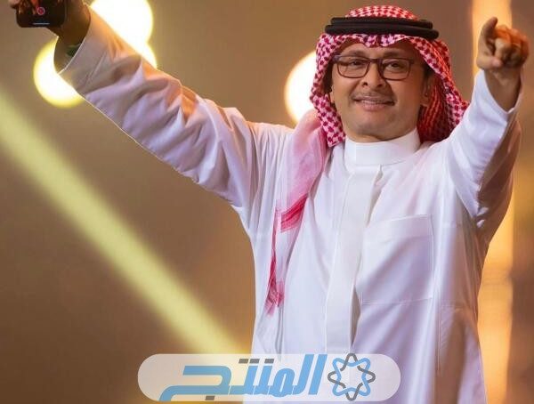 رابط حجز تذاكر حفل عبدالمجيد عبدالله 