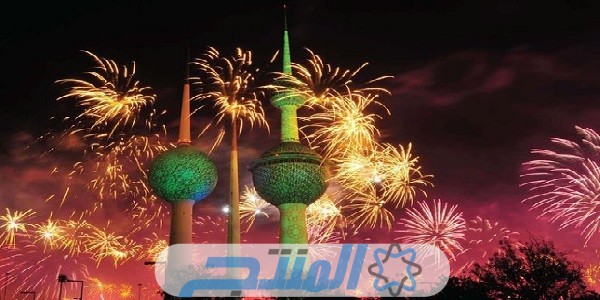 مواعيد حفلات رأس السنة في الكويت 2024
