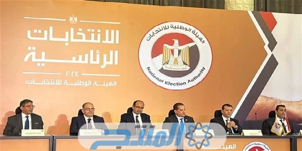 الفئات المستفيدة من إجازة انتخابات الرئاسة المصرية 2024