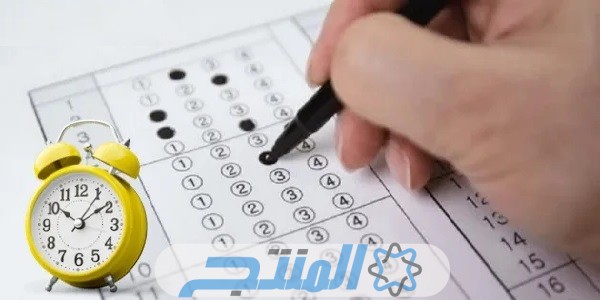 موعد الاختبار التحصيلي 2024 في السعودية