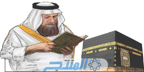 ابناء الامير ممدوح بن عبد العزيز آل سعود
