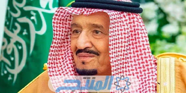 تعيينات جديدة في الحكومة السعودية