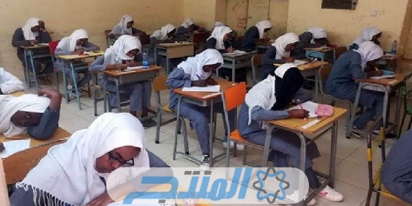 تأجيل امتحانات الشهادة السودانية