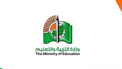 موعد امتحانات الشهادة السودانية 2024
