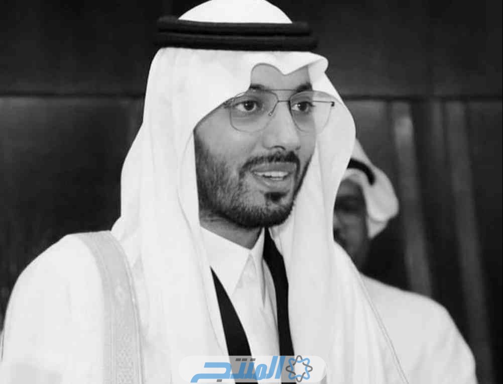الأمير محمد بن بدر بن فهد ويكيبيديا