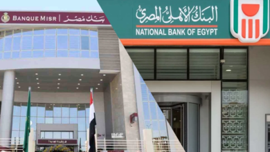 شهادة البنك الاهلي وبنك مصر الجديدة