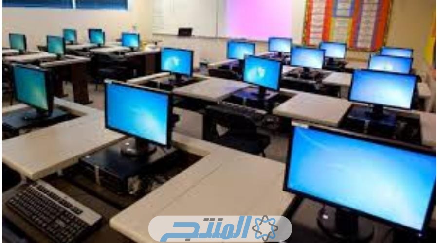 رابط التسجيل في المدرسة الحكومية الالكترونية العراق