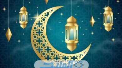 إمساكية رمضان 2024 - 1445 في مصر.. كامل المعلومات والتفاصيل