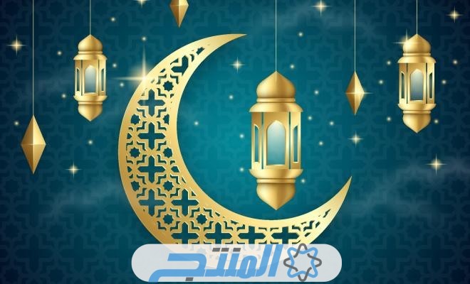 إمساكية رمضان 2024 - 1445 في مصر.. كامل المعلومات والتفاصيل