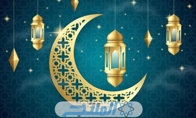 موعد شهر رمضان 1445 - 2024.. إمساكية ومواقيت أذان الفجر والمغرب حسب توقيت السعودية