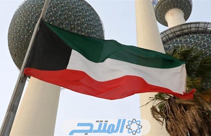 من هو ولي عهد الكويت الجديد