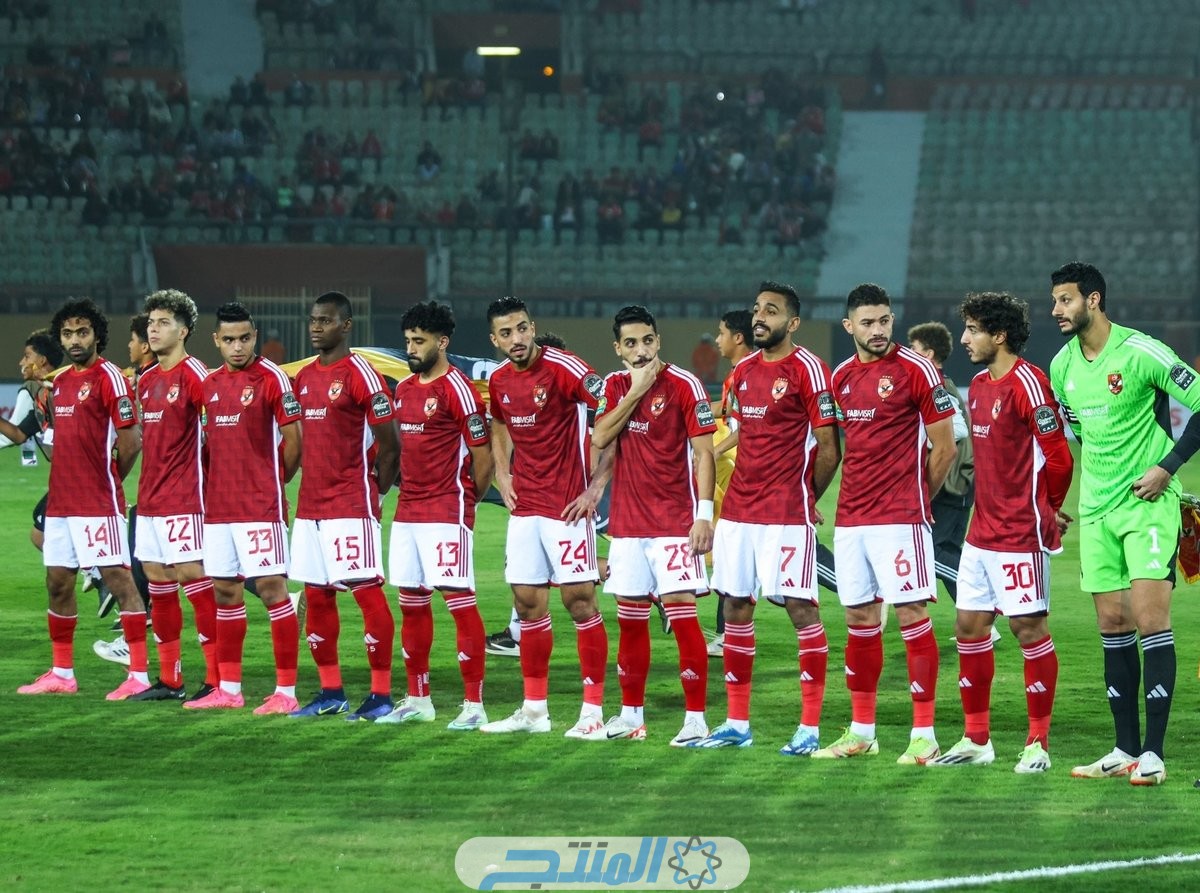 تشكيلة الاهلي المصري امام الاتحاد في ربع نهائي كأس العالم للأندية