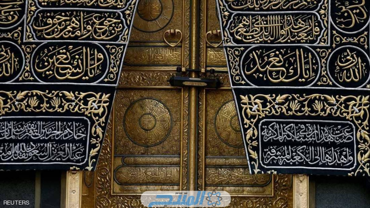 اسعار عمرة رمضان في مصر