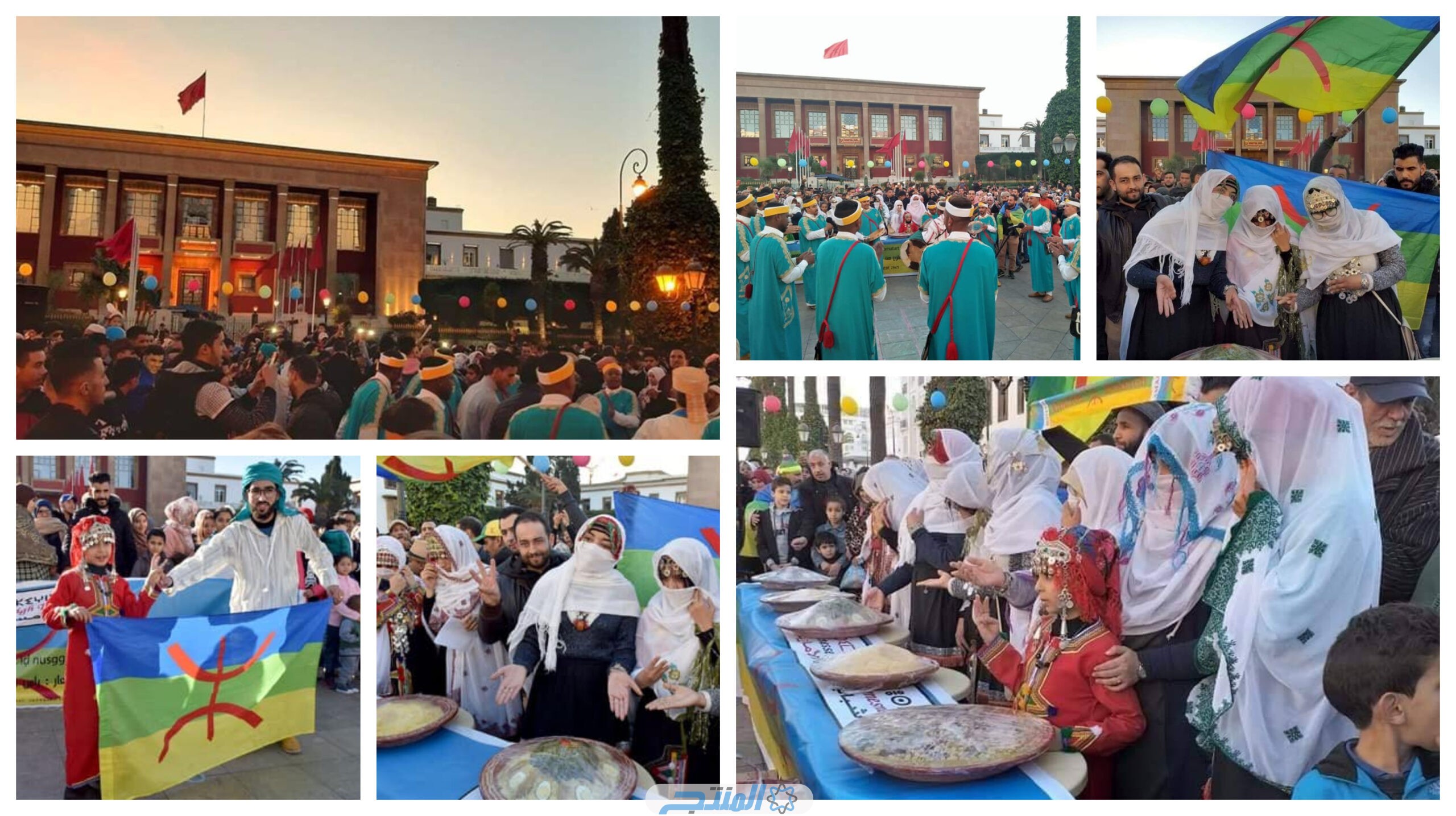 رأس السنة الأمازيغية بالمغرب
