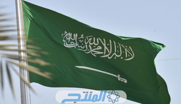 الأميرة العنود بنت سعود بن عبدالله آل سعود