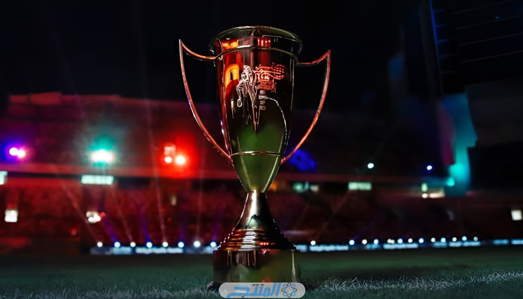 قيمة جوائز كأس السوبر المصري 2023/2024؛ كم سيحصل البطل وصاحب المركز الأخير