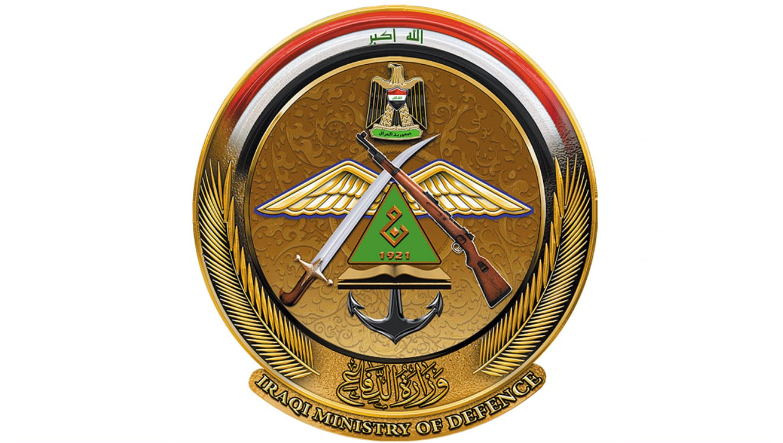 الكلية العسكرية العراقية