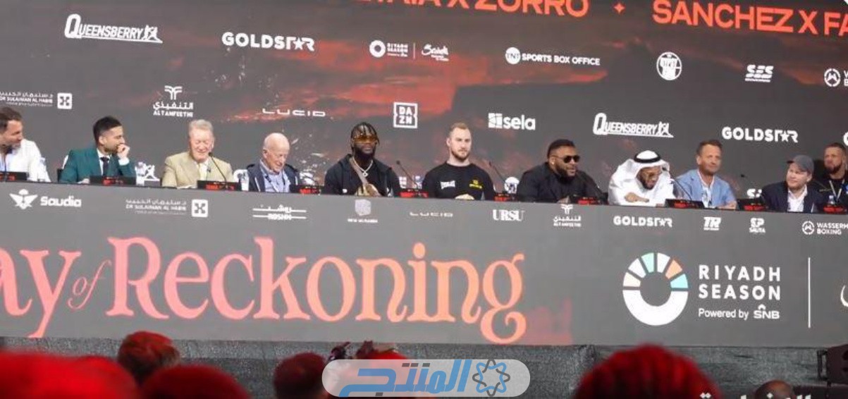 فيديو الملاكم الأميركي جاريل ميلر يعلن إسلامه وسط مؤتمر صحفي بالرياض