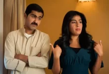مسلسل امر اخلاء الحلقة 18