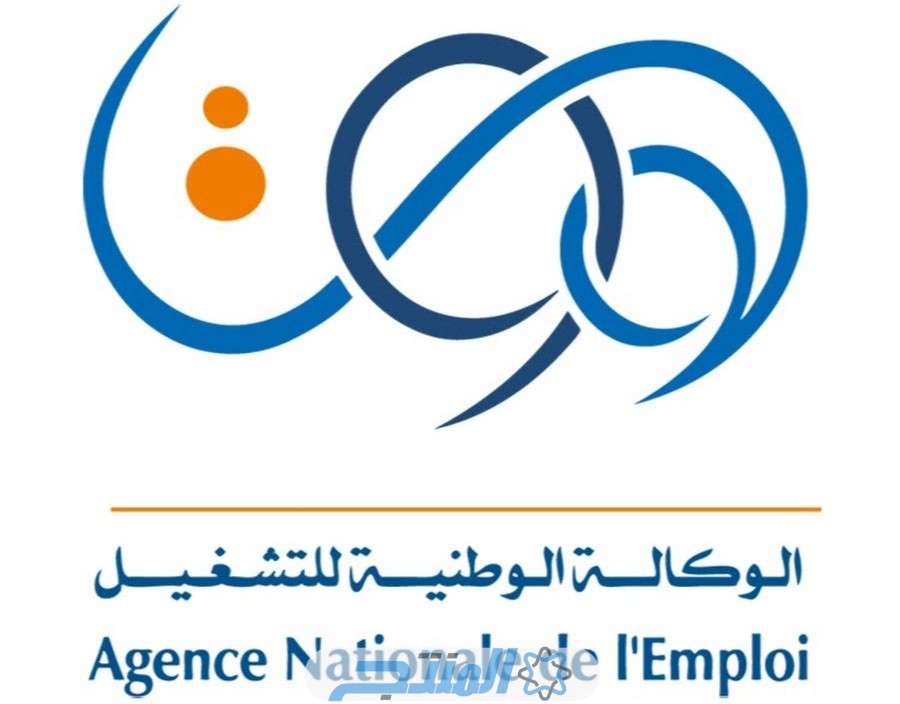 منحة البطالة في الجزائر لعام 2024