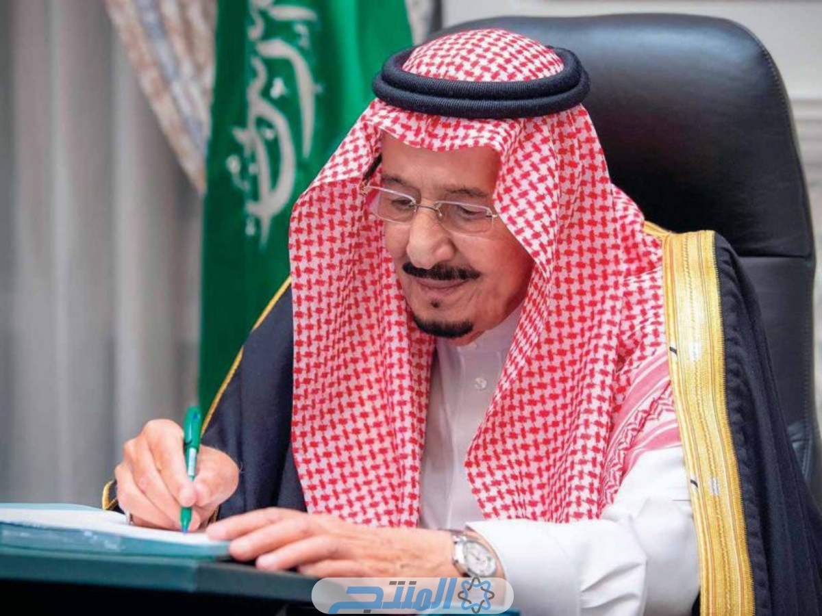 متى موعد صرف المكرمة الملكية لشهر رمضان 2024 /1445 في السعودية للأسر المحتاجة