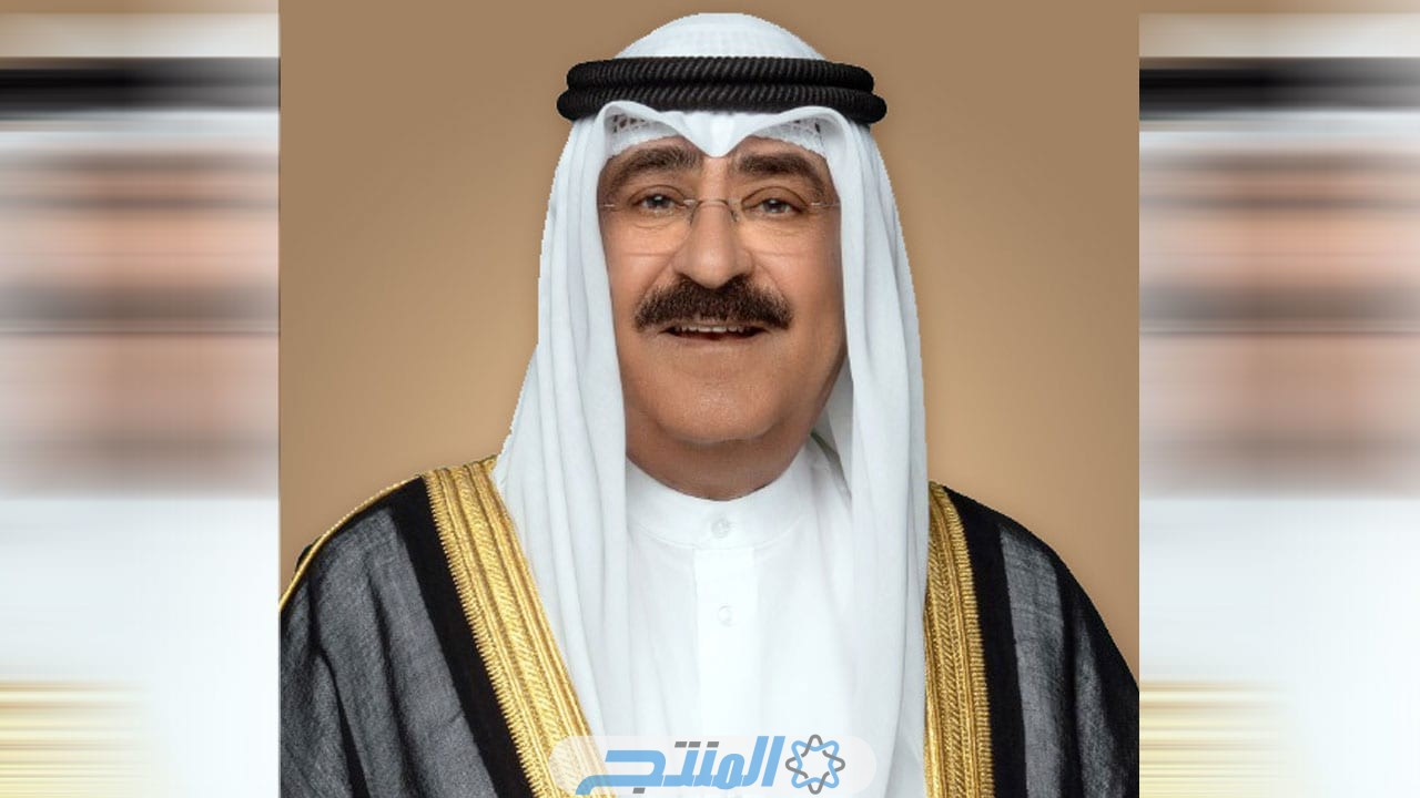 المرشحون لمنصب ولي عهد الكويت الجديد