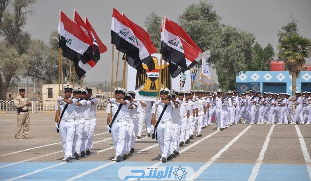 "سجل الآن" استمارة التقديم على الكلية البحرية العراقية 2024 للدراسة الاعداديه والمتوسطة ورابط وزارة الدفاع