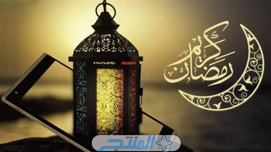 رسائل تهنئة رمضان للزوجة 2024؛ اجمل عبارات التهاني الرمضانية لزوجتي