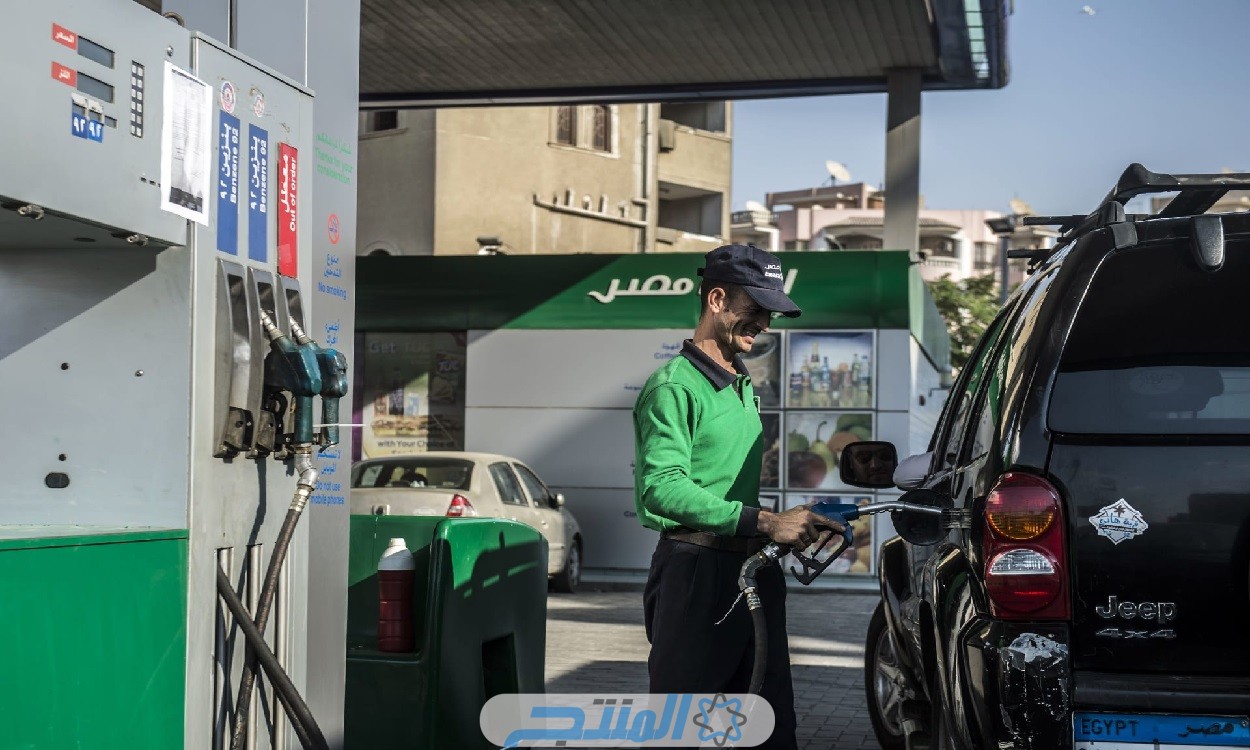أسعار البنزين في مصر 2024