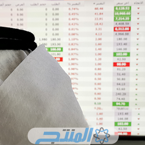 أفضل خيارات الأسهم السعودية في 2024