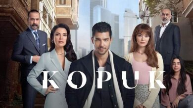 قصة مسلسل المتشرد kopuk