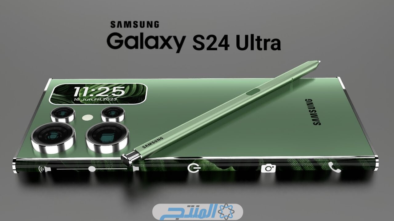 سعر هاتف سامسونج اس 24 التراSamsung S24 Ultra
