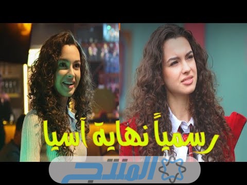 رحيل آسيا الصادم.. مسلسل اخوتي الحلقة 112