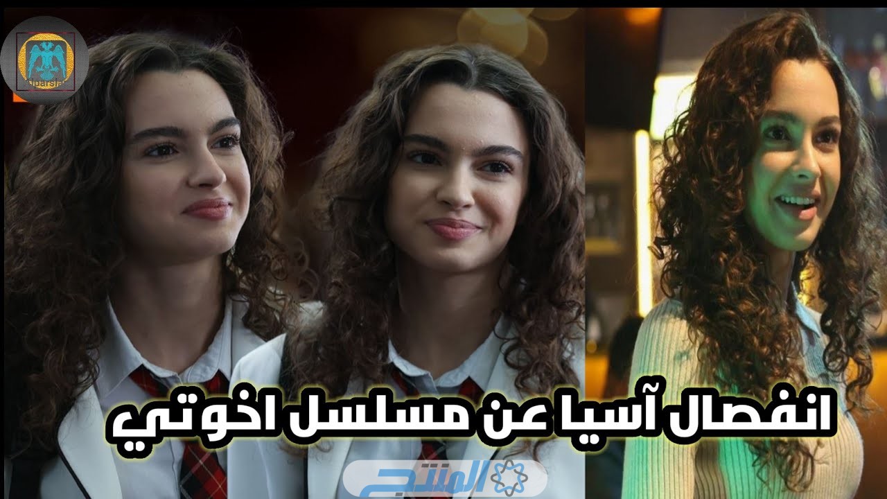 رابط مشاهدة مسلسل اخوتي 112