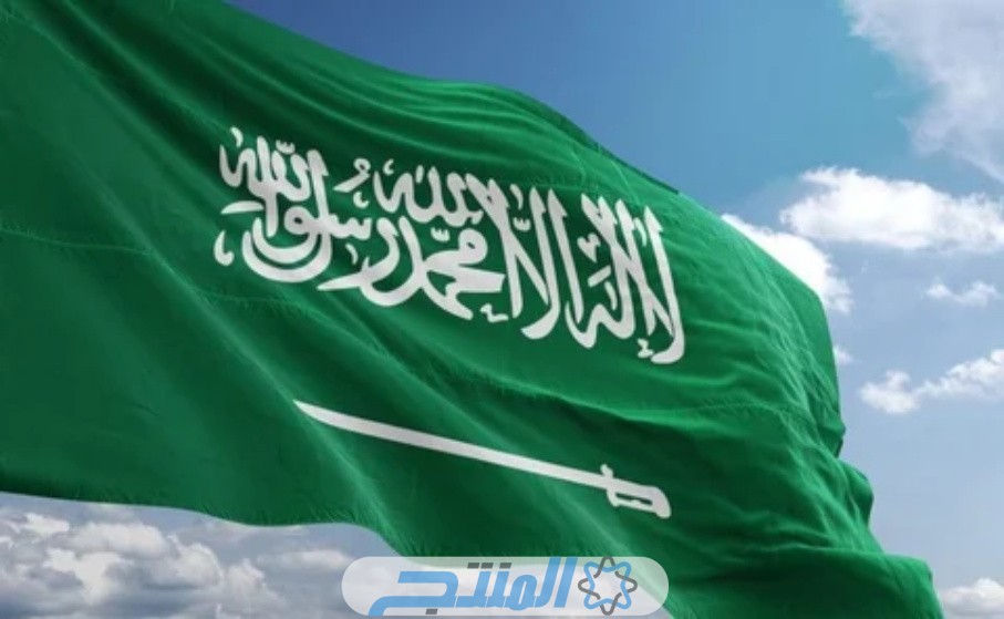 اذاعة مدرسية عن يوم العلم السعودي 