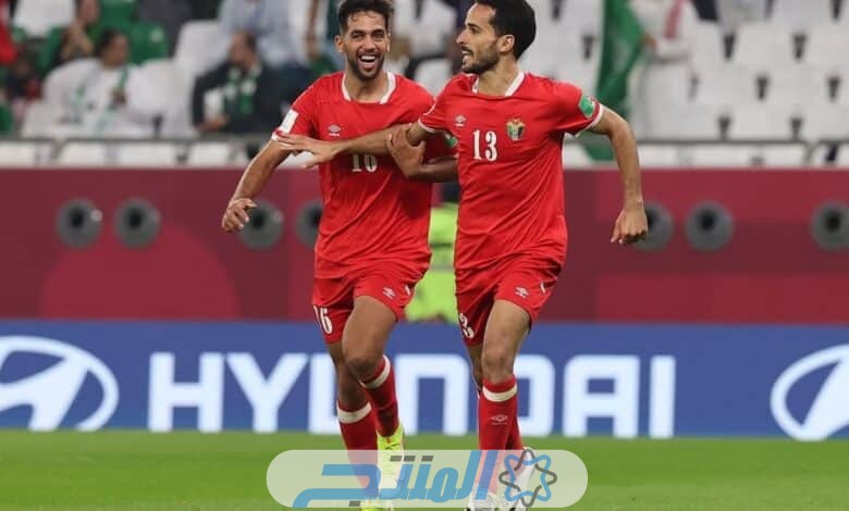 الأردن وطاجيكستان بث مباشر كأس أسيا 2024 ربع النهائي (بدون تشفير) Yalla shoot