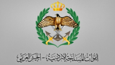 رسميا.. قائمة أسماء مستحقي الإسكان العسكري بالأردن 2024 ورابط الاستعلام jaf.mil.jo