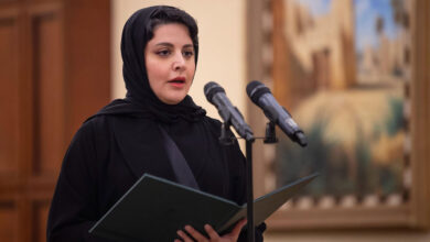 الاميرة هيفاء بنت عبدالعزيز ال مقرن
